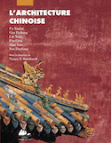 Architecture chinoise (L')
